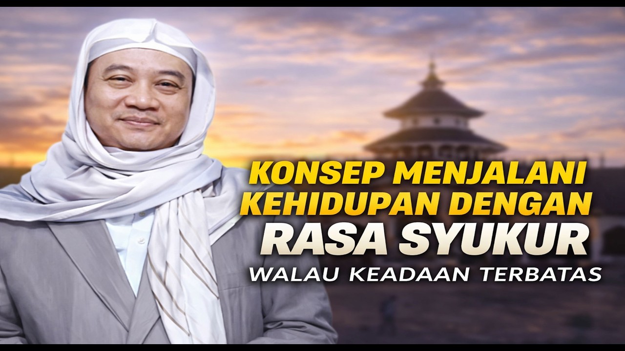“KONSEP MENJALANI KEHIDUPAN DENGAN RASA SYUKUR WALAU KEADAAN TERBATAS”||ABUYA UCI TURTUSI|| CERAMAH