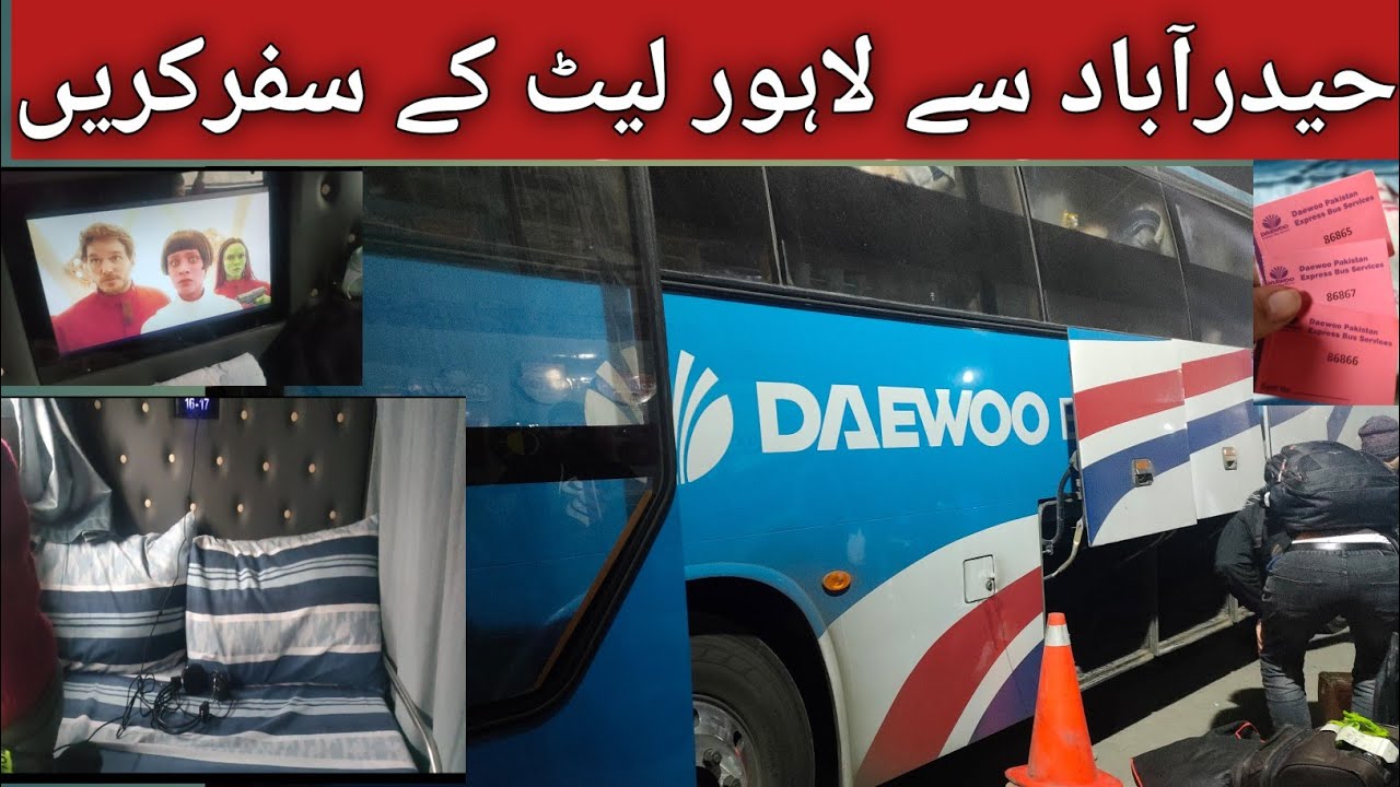 Daewoo Express Sleeper Bus Review || Travel  Hydrabad to Lahore in Sleeper Bus