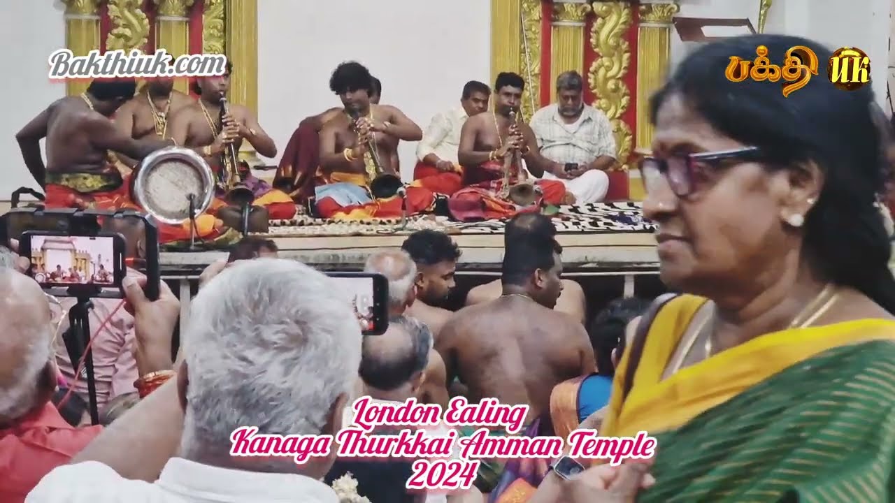மேளக் கச்சேரி London Ealing Kanaga Thurkkai Amman Temple Annual Mahotsava Festival 2024