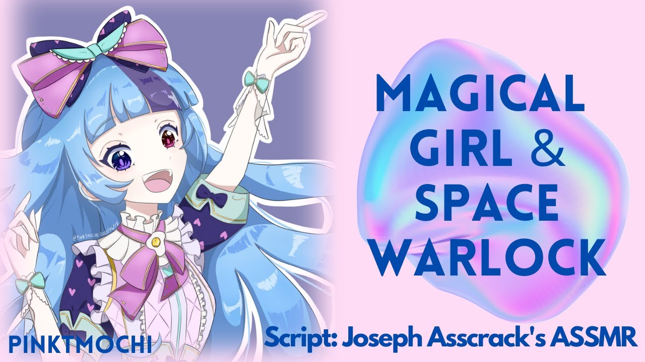 ✨Magical Girl Uriamu & Space Warlock In: Brain Drain! [Audio Roleplay Love Confession][Slime]