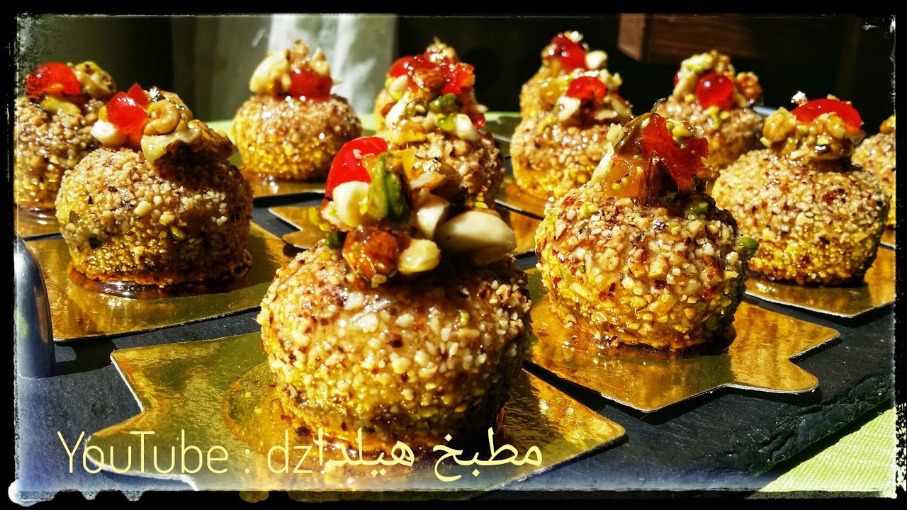 حلويات العيد2021 مشوك روايال❤❤ / اللي ايذوق البنة يتهنى 😅😅😅/mchawek royal algérien