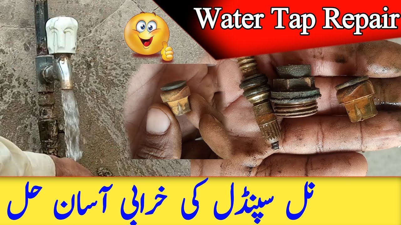 how to repair water tap spindle | water tep leakage repair