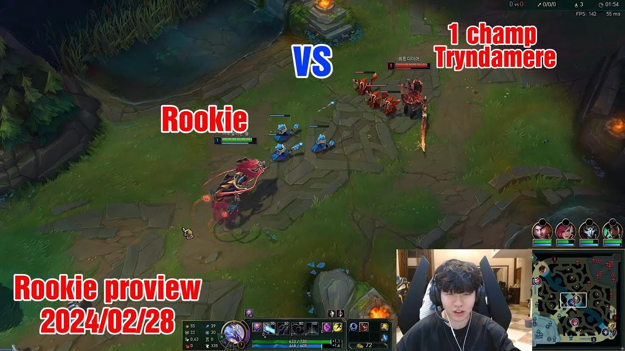 Rookie proview 2024/02/28 aurelion sol ahri ezreal Korea challenger | Rookie 第一视角