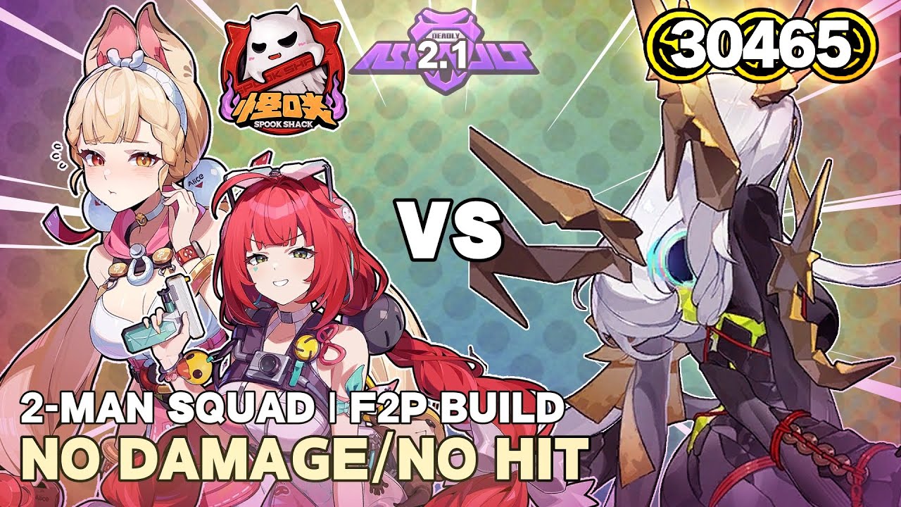SPOOK SHACK FT. ALICE + YUZUHA (F2P BUILD) VS. MIASMIC FIEND - UNFATHOMABLE | DA | V2.1 S2 | ZZZ