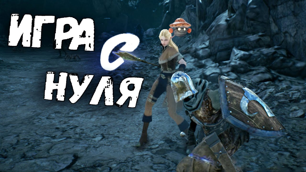 l2m Гайд Новичка Маг без Доната Начало серия 1