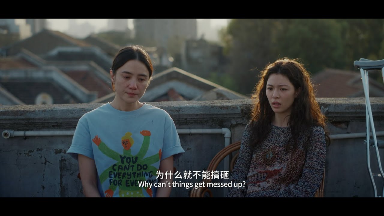 好东西1080P| 宋佳 | 钟楚曦 | 赵又廷 |爱情