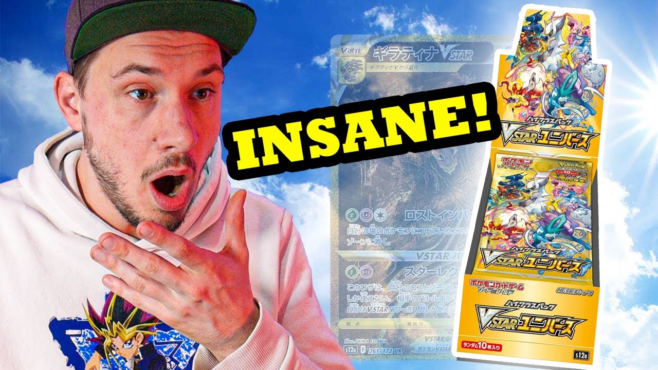BESTE VSTAR UNIVERSE BOX OOIT??!!!! BIZAR