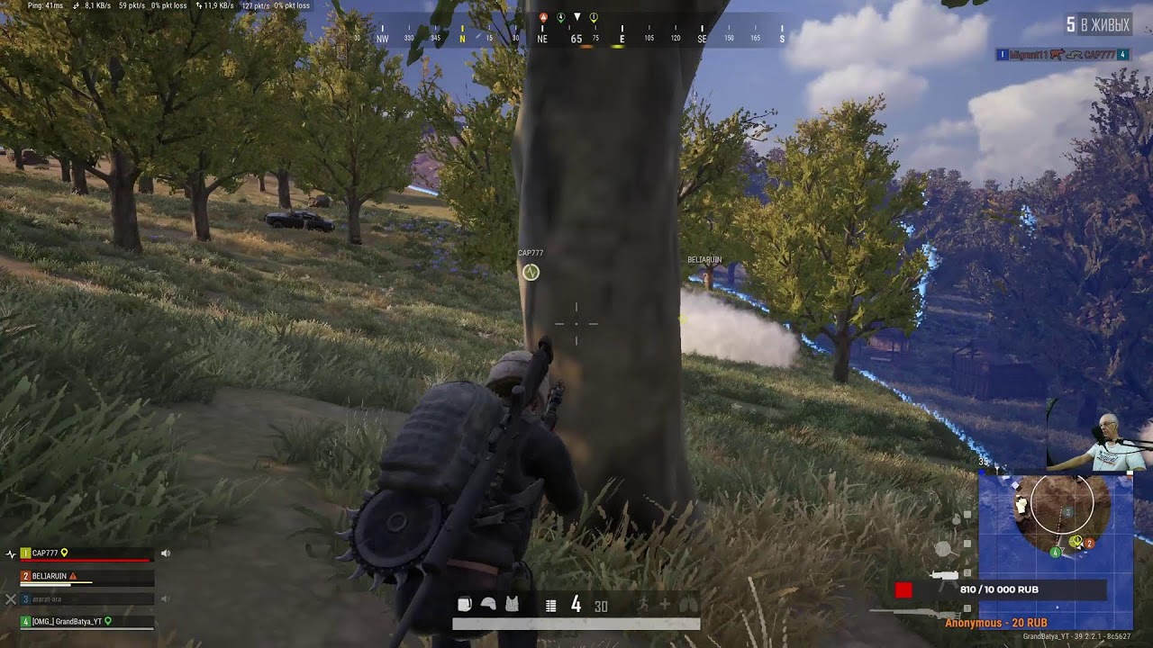 PUBG! 2К! Grand Batya Gamer! i5-12600KF + RTX 3070 (21.01)