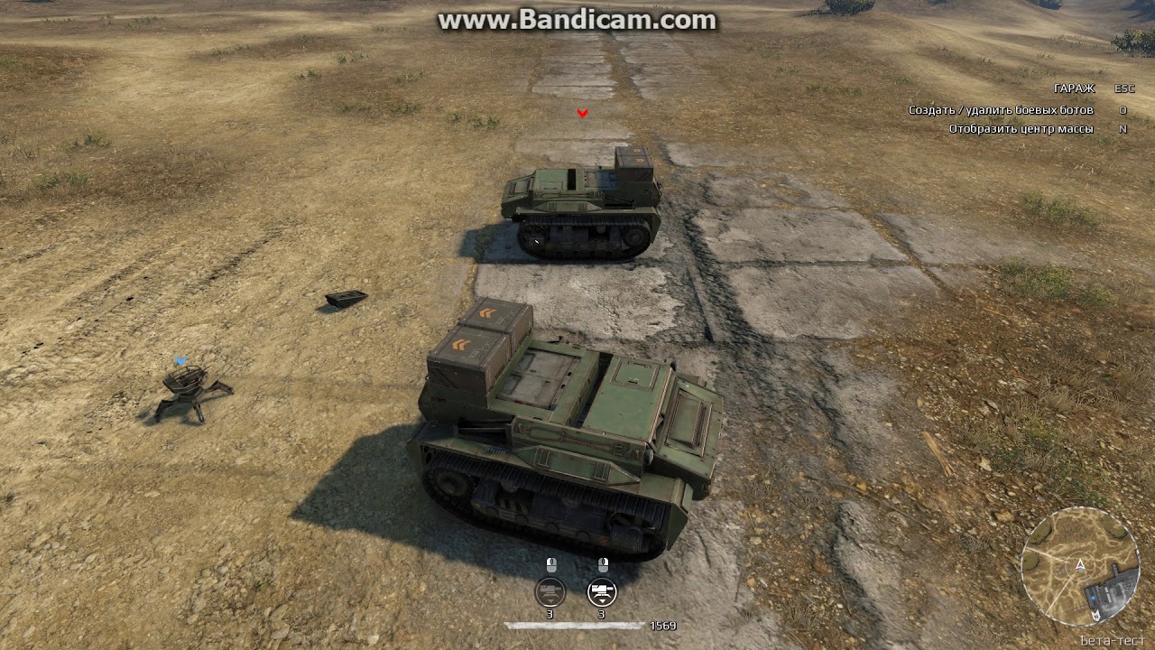 Crossout: ТЗ Кобра DT Cobra