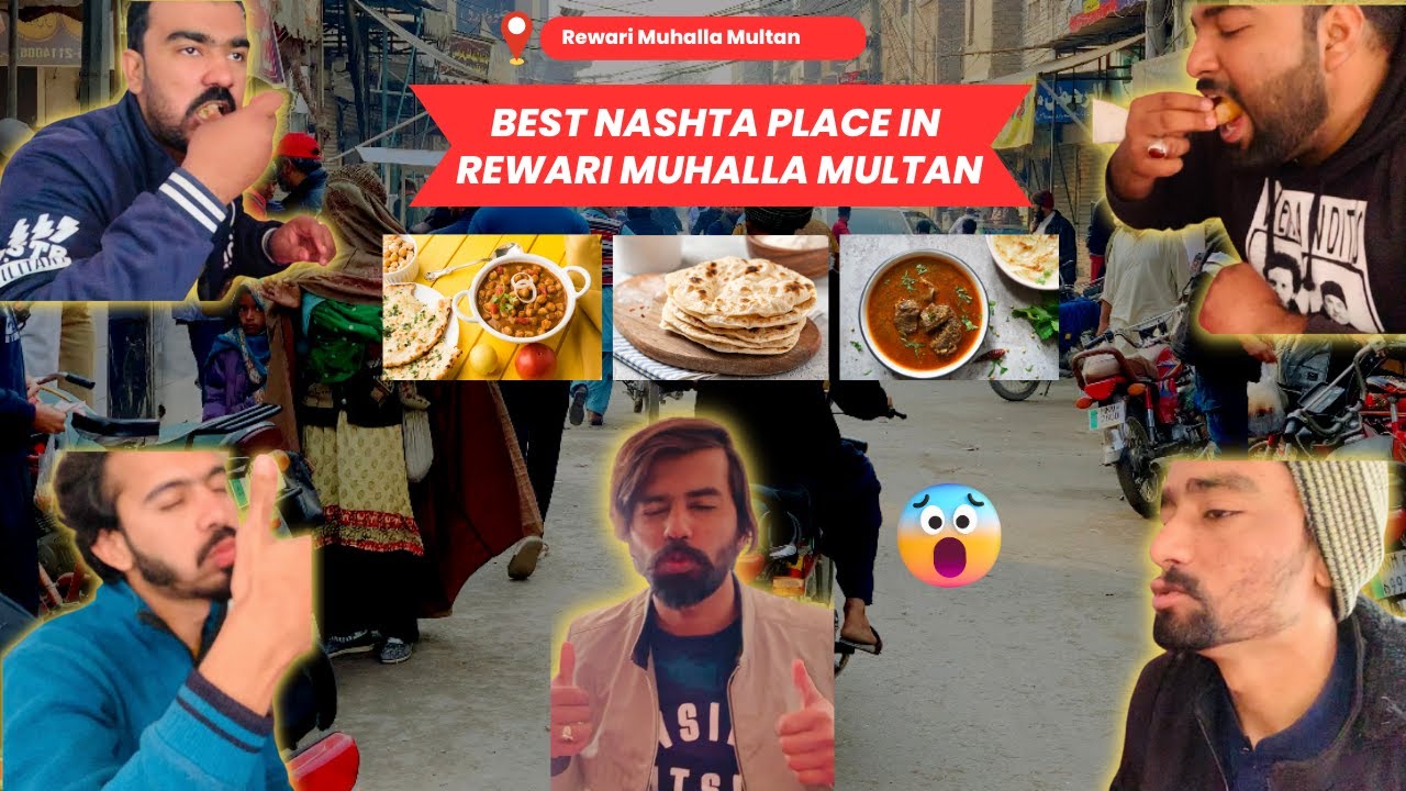 Best Nashta Place in Rewari Muhalla Multan | Hassan Vlogs