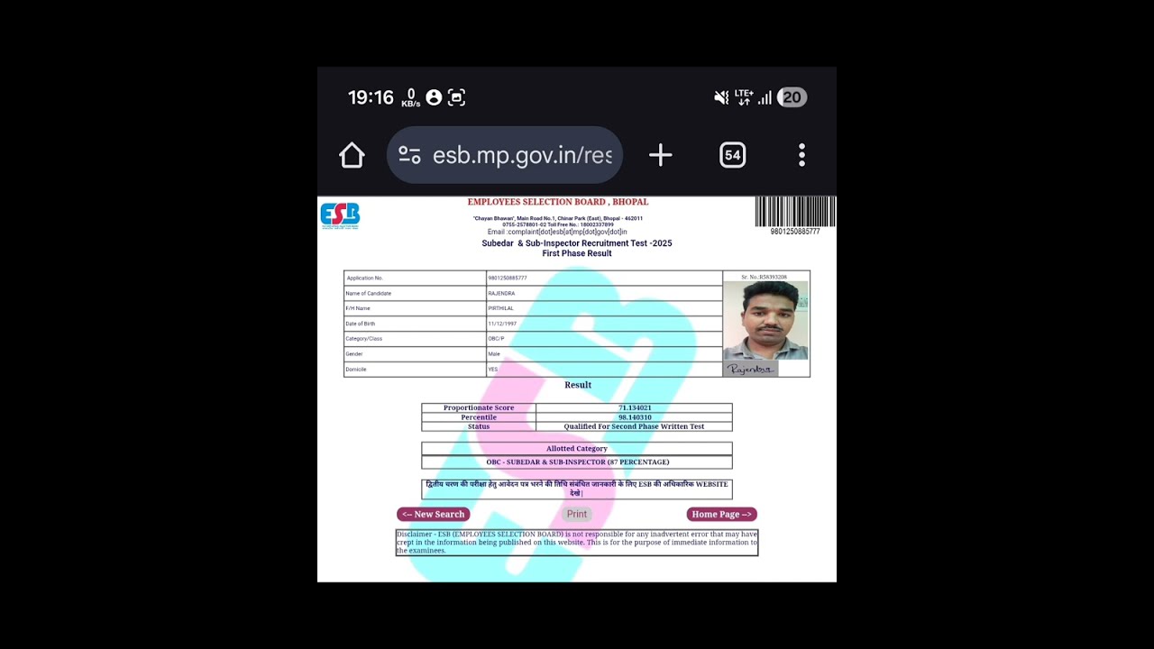 Mpsi 2026 how to crack mpsi 2026 strategy. prelims syllabus by SI Rajendra Hajare 
