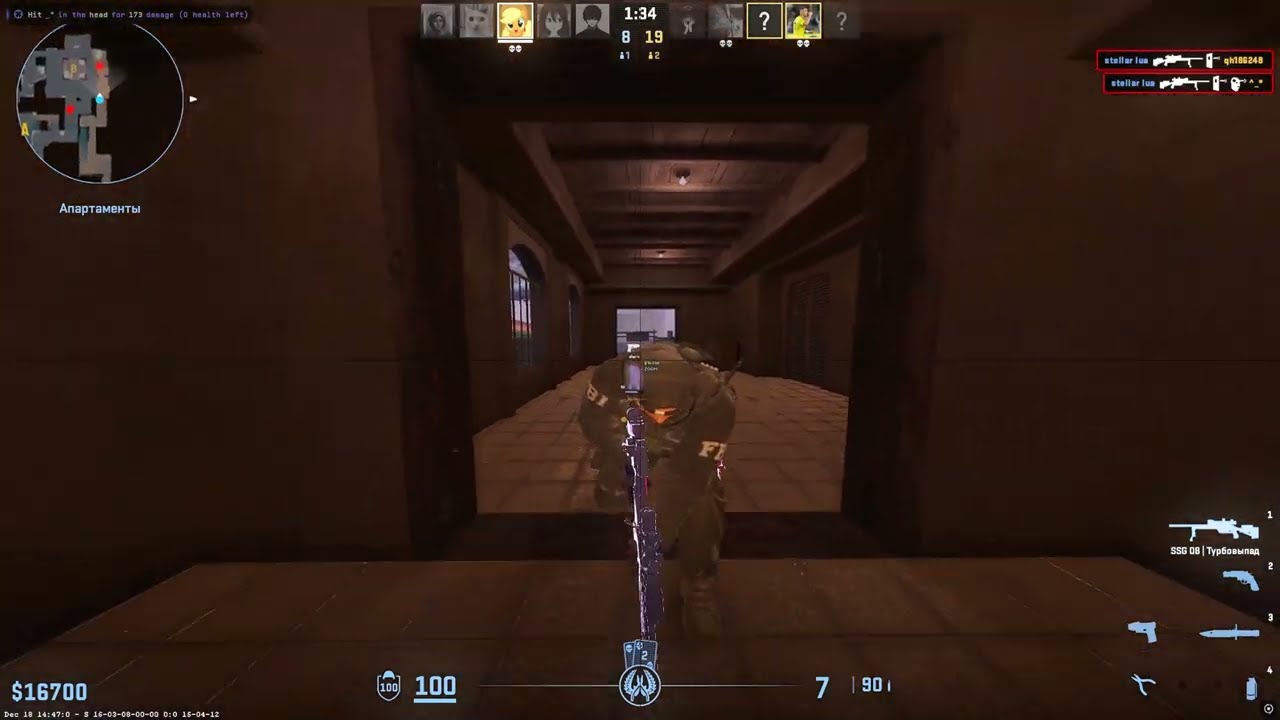#cs2 HvH Highlights #256 ft. neverlose | TOP CFG | ТОП КФГ | 1440p [240fps]