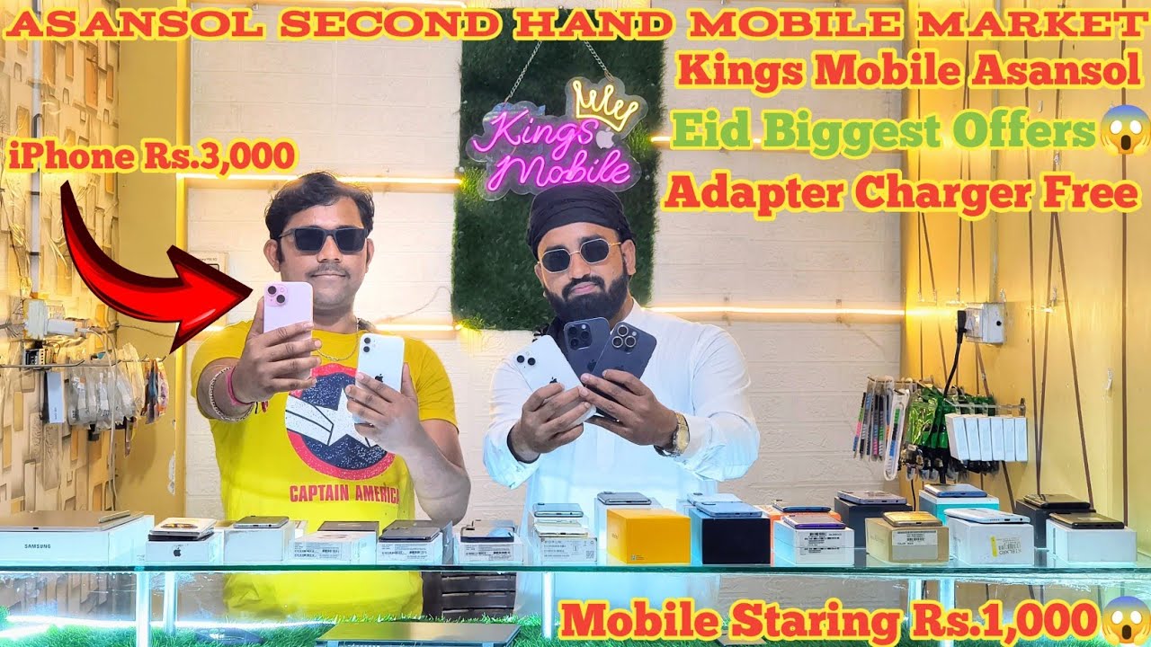 Eid Offer 2026 😱🤯| Asansol second hand mobile market | second hand mobile | kings Mobile Asansol