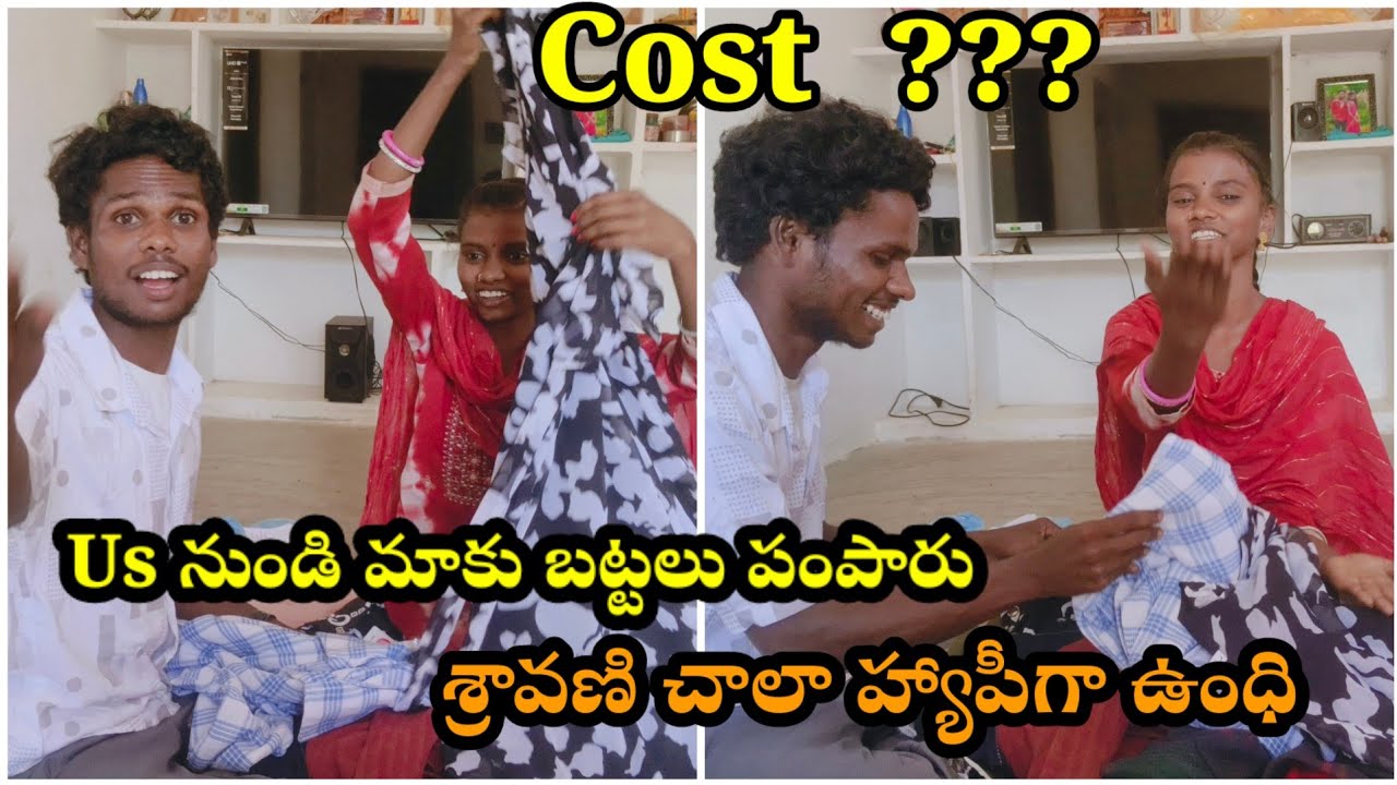 🤝🤔#Familyvlogs#manimuddusravani#Giddalur#Battalu Pampadam jarigindi Naveen Kumar Reddy Divya Reddy