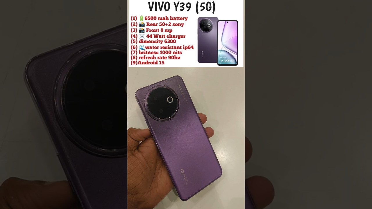 📱 Vivo Y39 5G Review: 6500mAh Battery & 50MP AI Camera! 🔥#shorts #shortsfeed #vivo #top10 #vivov60