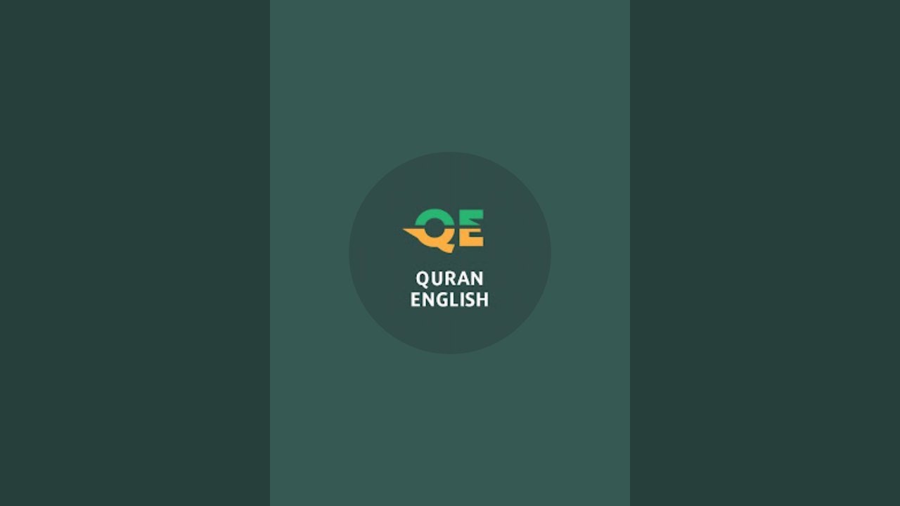 Surah Ibrahim 1-4 pronunciation | Quran English