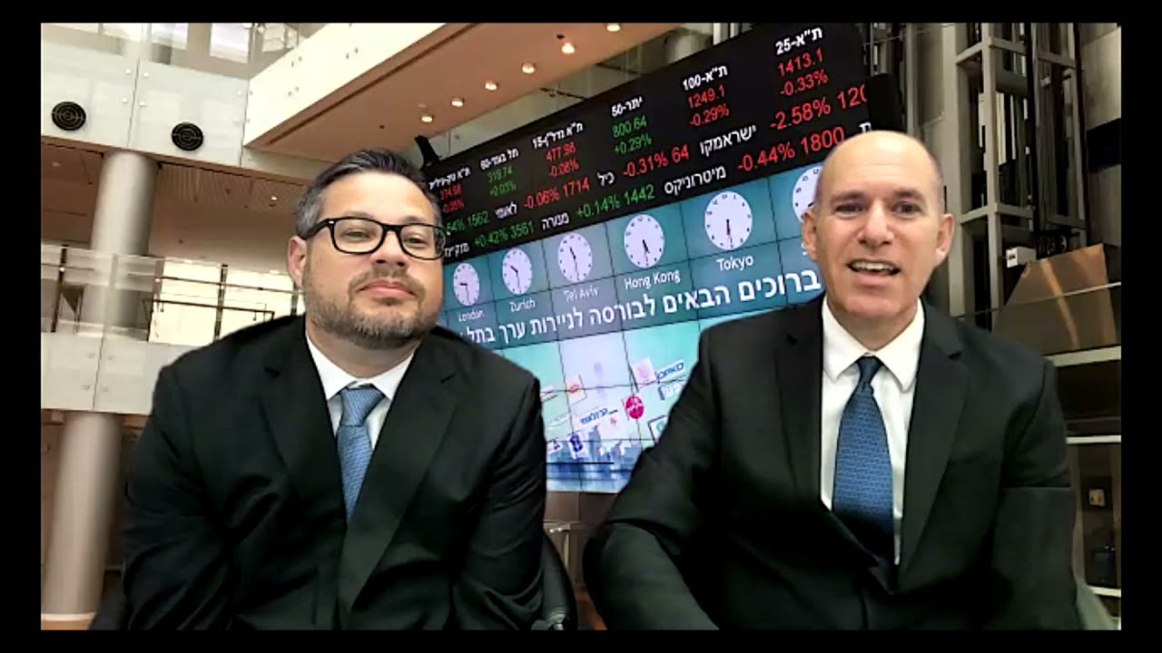 Wise Money Israel Webinar - Why and How to Invest in Israel