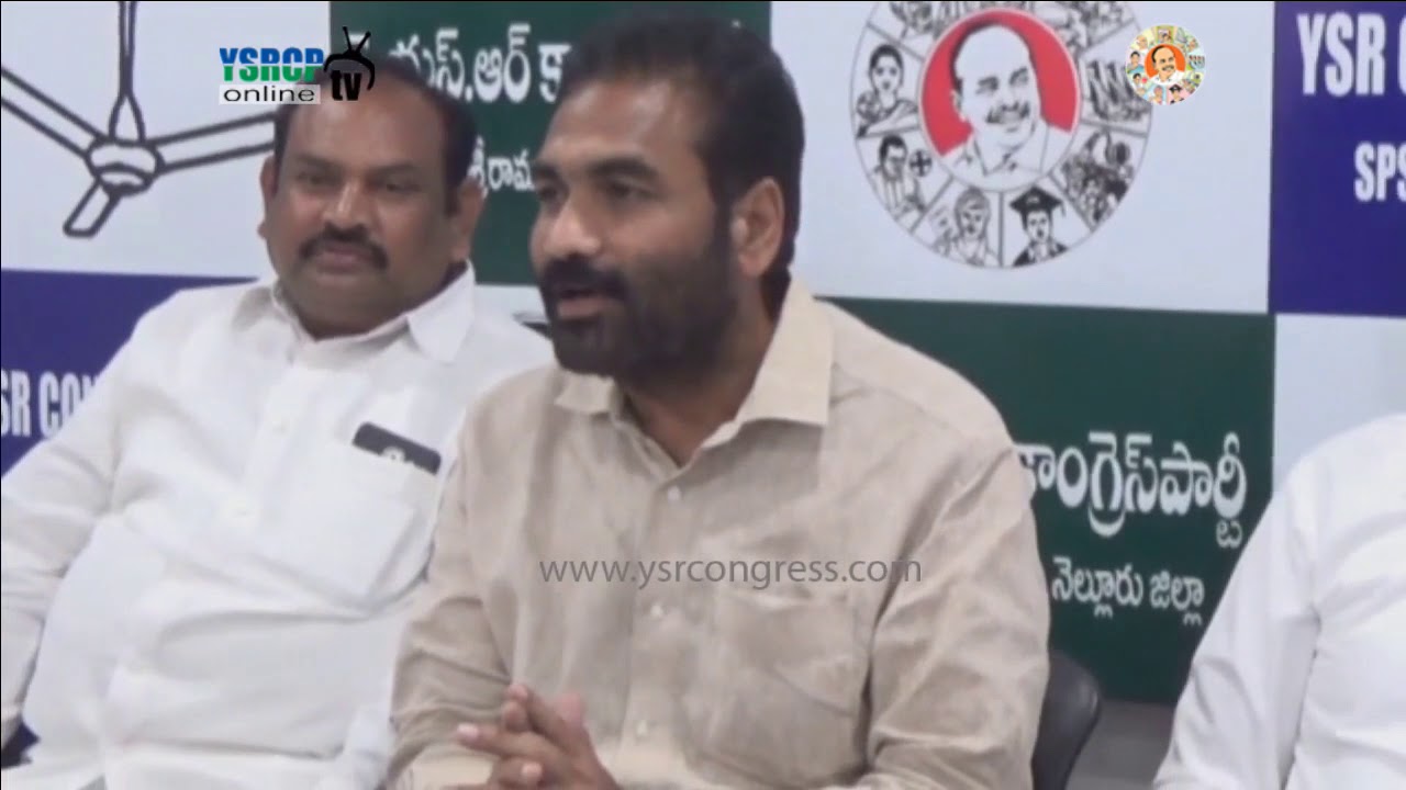 TDP & BJP Promised to Give Special Status to AP In election promises Says YSRCP MLAs