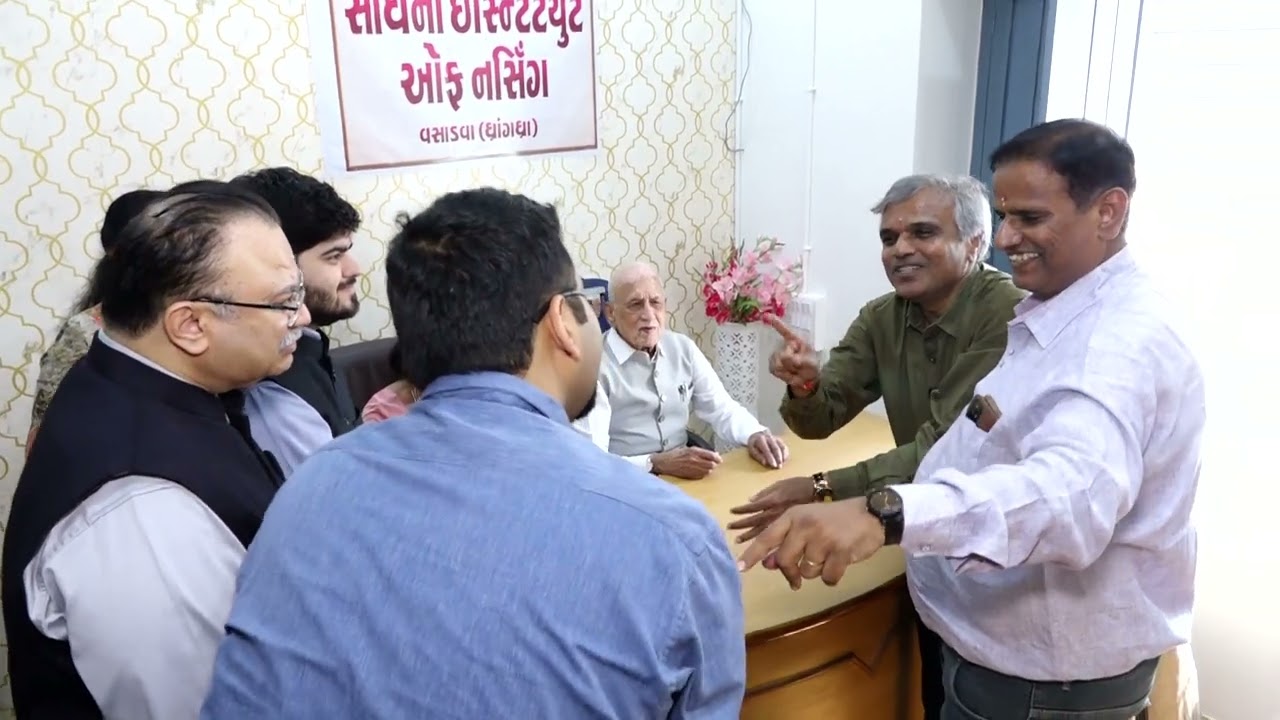 Part 1   Dhangadra   Sadhana Nursing Home Inauguration   Dec 8 2023  mp4