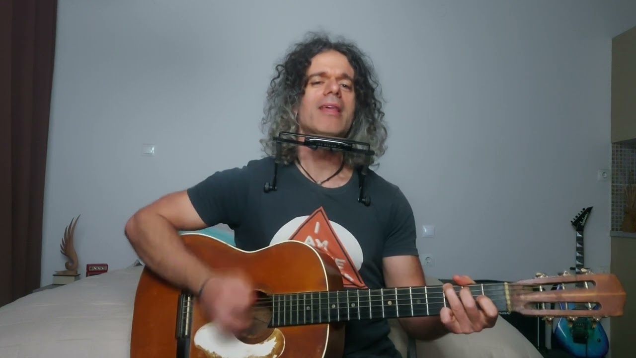 Μωρό μου φάλτσο  (κιθάρα - φυσαρμόνικα cover)