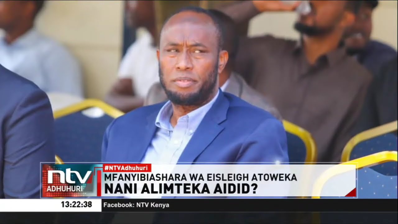Nani alimteka nyara mfanyibiashara Abdi Aidid?
