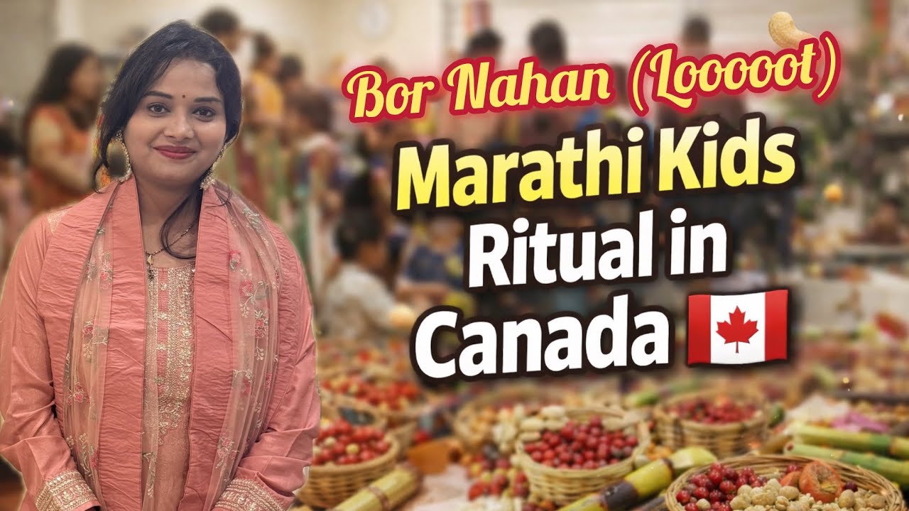 Indian Kids Festival in Canada 🇨🇦 | Marathi Rituals | Indian Family Daily Vlogs