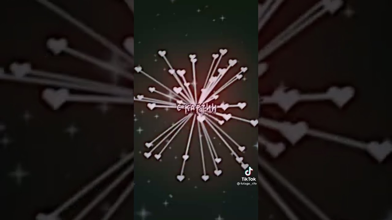 футажи из тик тока 4:30 минут