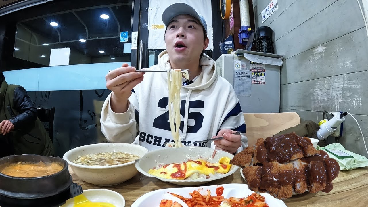 사장님 
