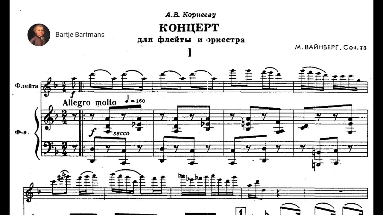 Mieczysław Weinberg - Flute Concerto No. 1,  Op. 75 (1961)