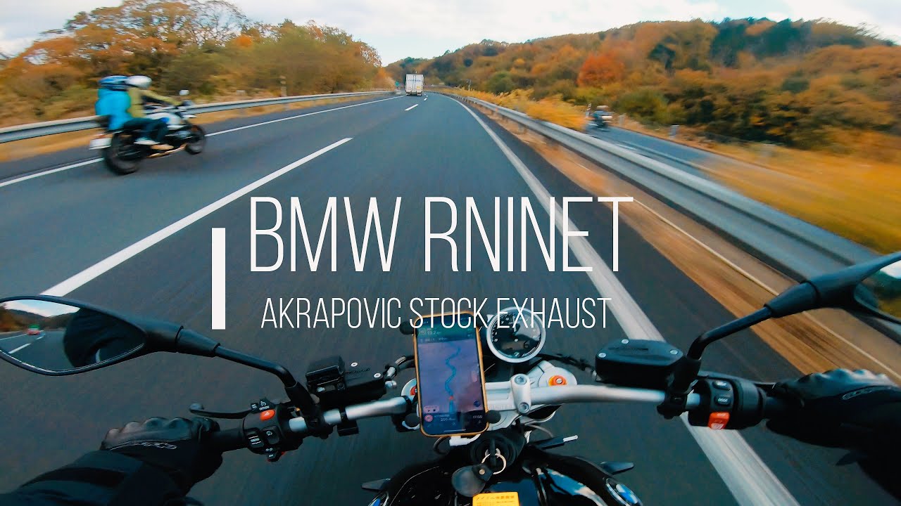 BMW RnineT/Exhaust Sound🎧/5000km乗ってみて🏍。。『感想・レビュー』/# 173 Yonago Expwy/Just go for a ride