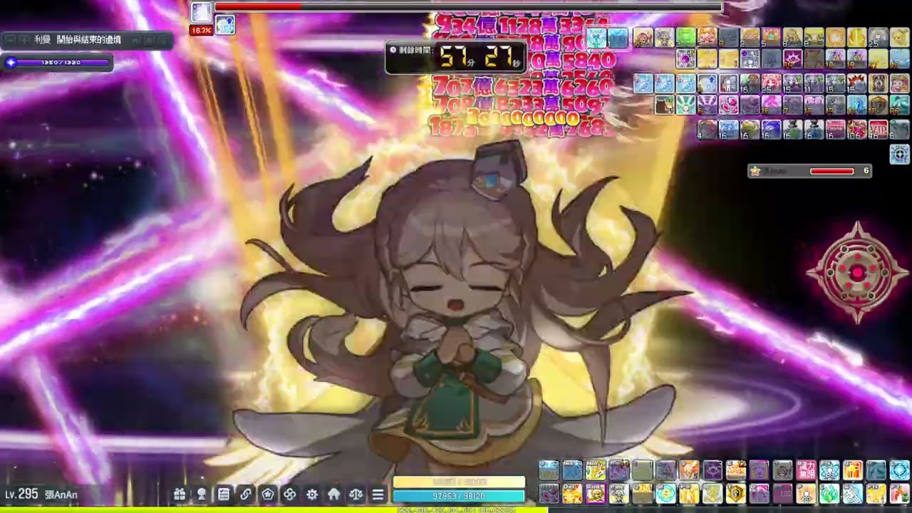 2026/2/5 新楓之谷MapleStory 3分21秒 困難黑魔法師 Hard Black Mage Solo 六轉 4.4e主教單人视角 上升技能 起源二技满