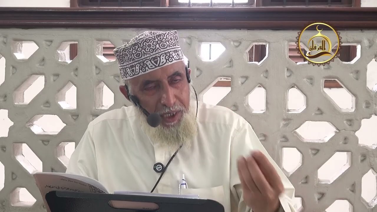 TUHFATUL MAWDUD ( 10 ) II SH. SULEIMAN ALMAFAZY
