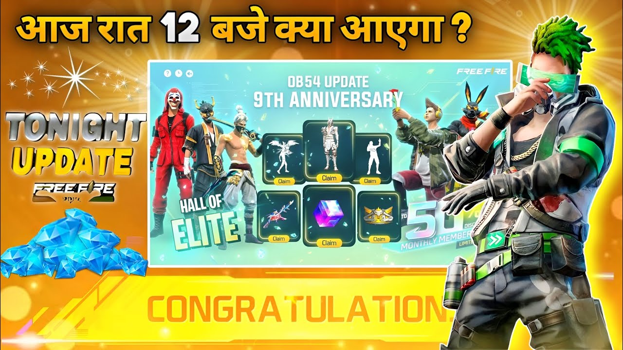 12 June 2026🔥 FREE FIRE NEW EVENT | UPCOMING UPDATE IN FREE FIRE | TONIGHT UPDATE OF FREE FIRE