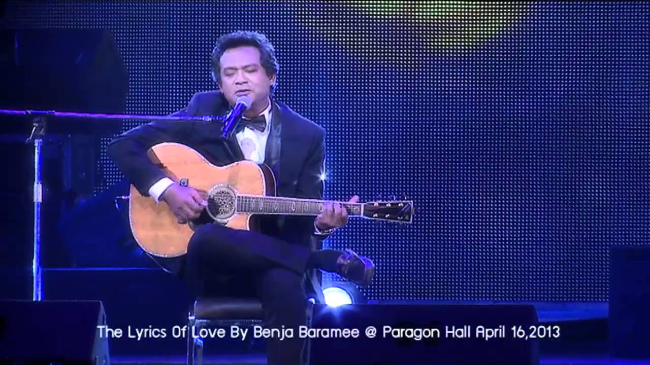 [Live Concert] ฝันไป - ธีร์ ไชยเดช