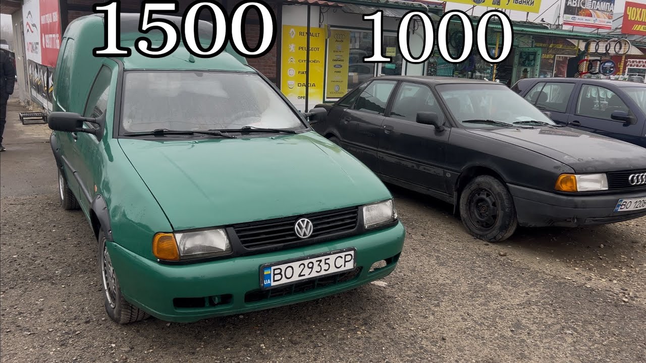Авто по 1000$ 1500$ і вище. Авторинок Тернопіль | Автобазар Тернопіль 