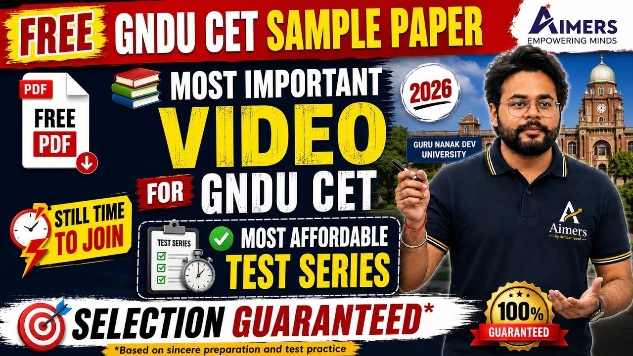 GNDU CET 2026 Preparation Starts Here 🔥 Free Sample Paper & Test Series