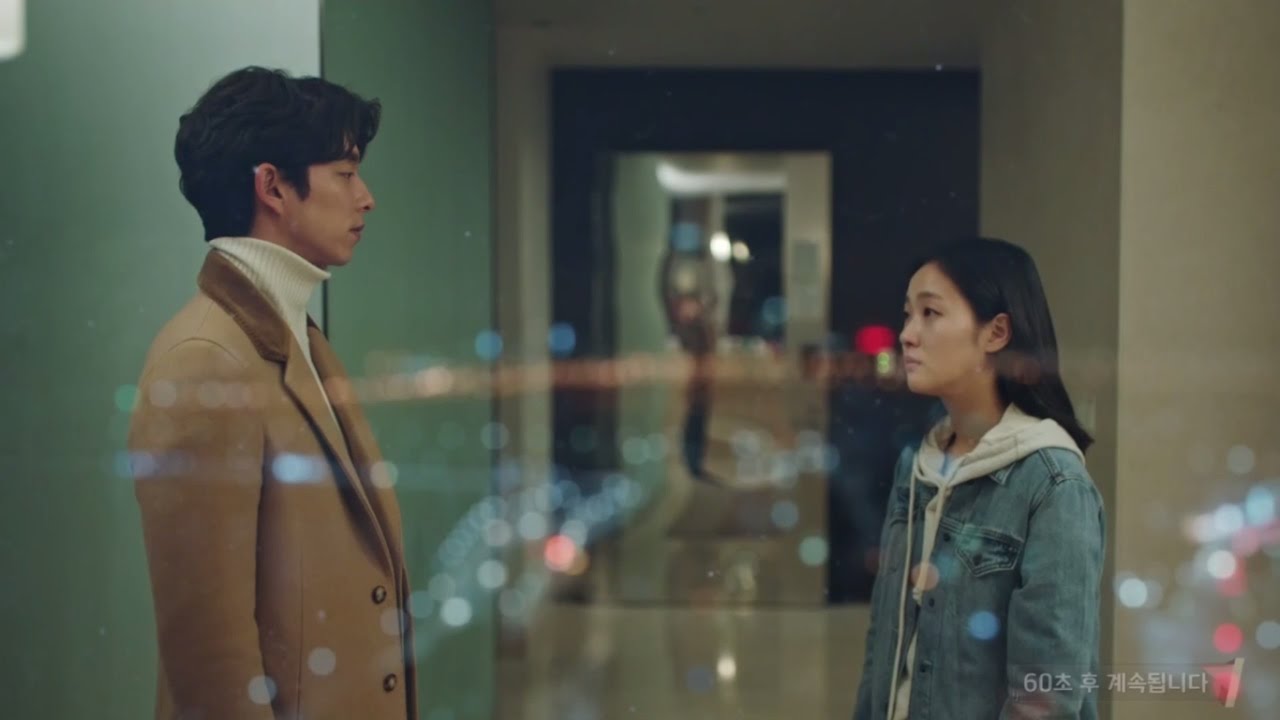 金信 Kim Shin 김신 x 恩倬 Eun Tak 은탁 | 時間 Time 시간