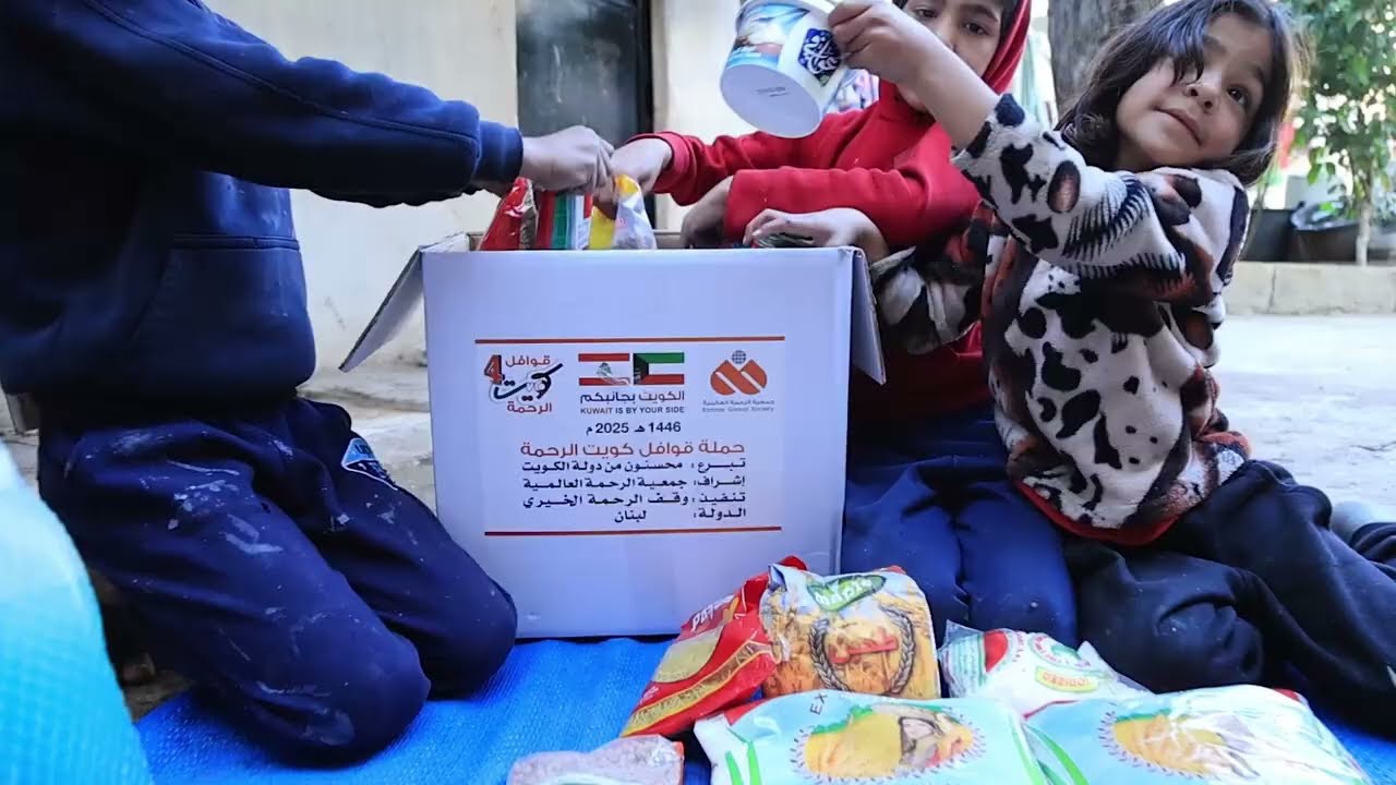 قوافل كويت الرحمة الإغاثية (4) 2025