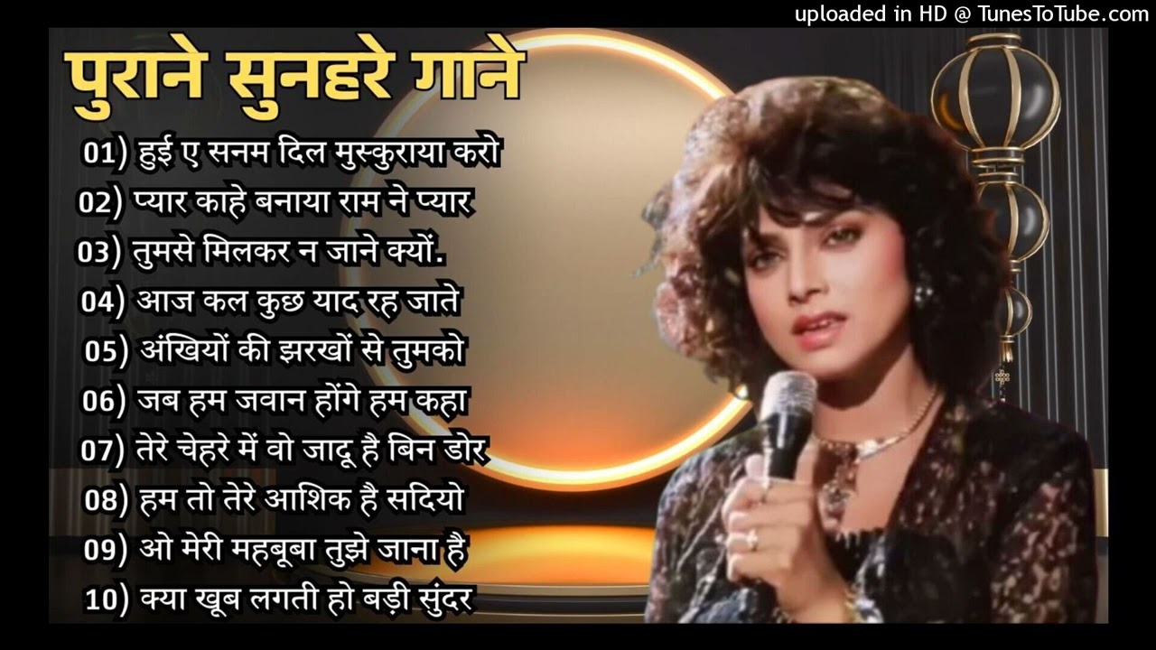 पुराने_सुनहरे_गाने_l_Old_Is_Gold_l_Bollywood_classics_song_l_#oldisgold_#bollywoodclassic_#80s(256k)