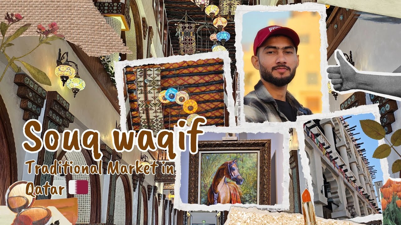 Inside Souq Waqif Qatar 🇶🇦 | Traditional Market  | The Ashh 2025