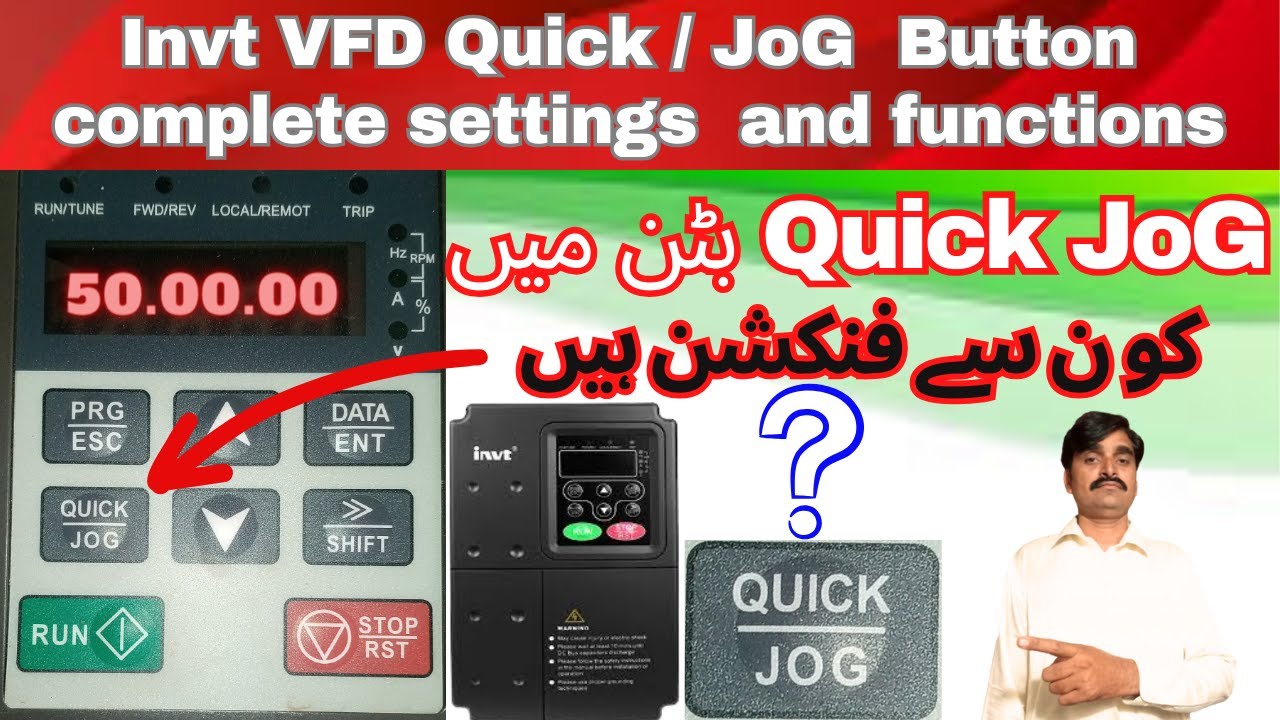Invt VFD quick/jog button parameter settings and functions details urdu and hindi