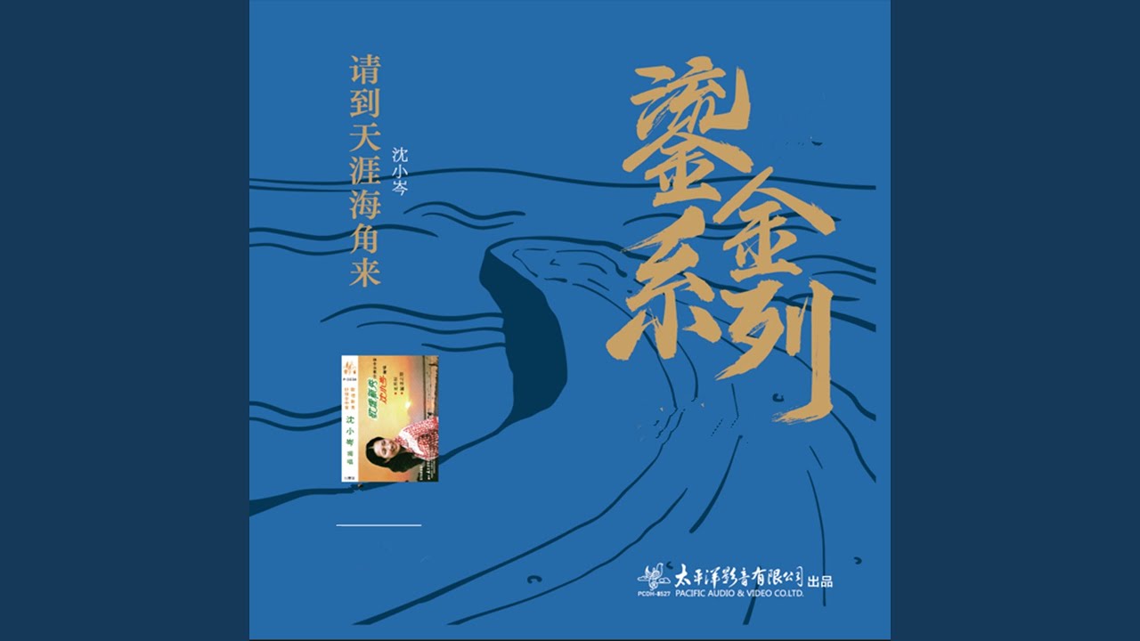 唱吧