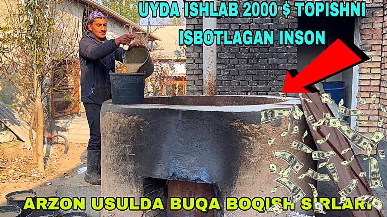 ARZON ATALA BILAN BUQA BOQISH SIRLARI UY SHAROIDA BIZNES