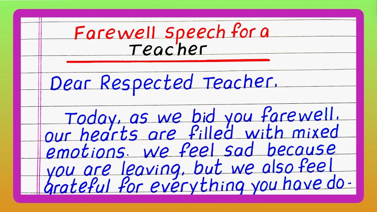 Farewell Speech for a Teacher in English | Farewell Speech for a Teacher by Student | Updated Video