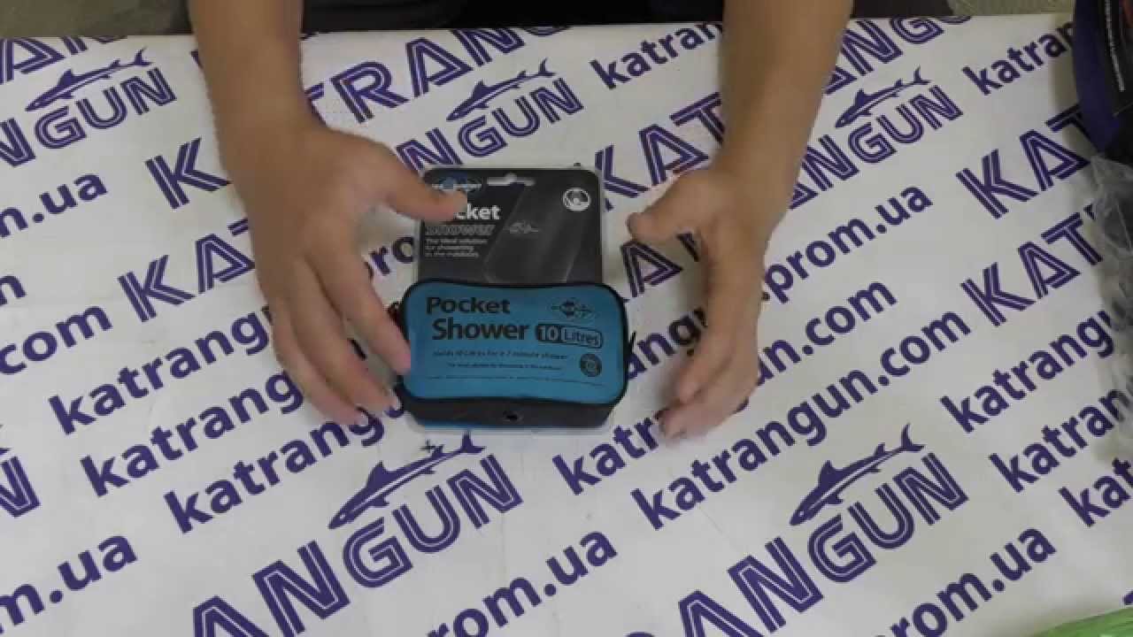 Душ туристический Sea To Summit Pocket Shower