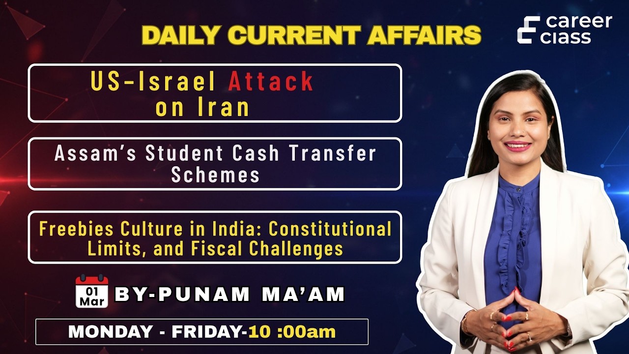 Current Affairs Live Class with Punam Gogoi (ACS Rank 10) |