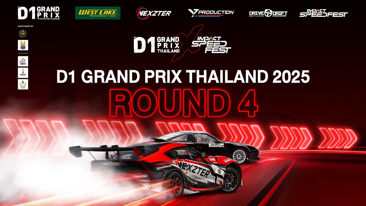D1GP Thailand 2025 | Round 4