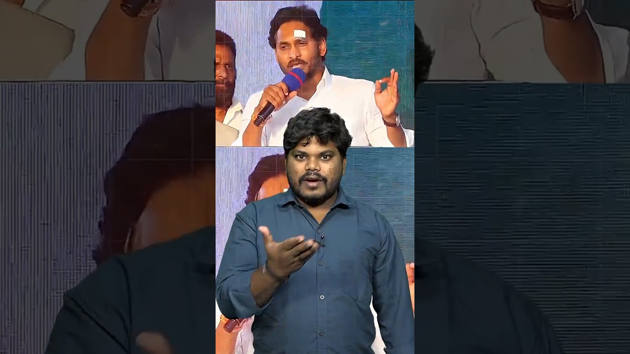 సుగాలి ప్రీతి తల్లి యూటర్న్ | Varma Comments on Sugali Preethi Case | YS Jagan | #SeemandhraMedia
