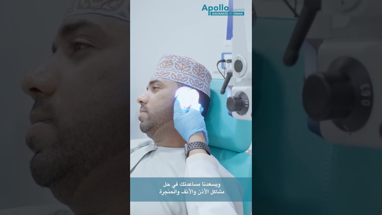 Meet Dr. John Mathew | Senior Consultant ENT Surgeon at Apollo Super Speciality Hospital, Al Hail