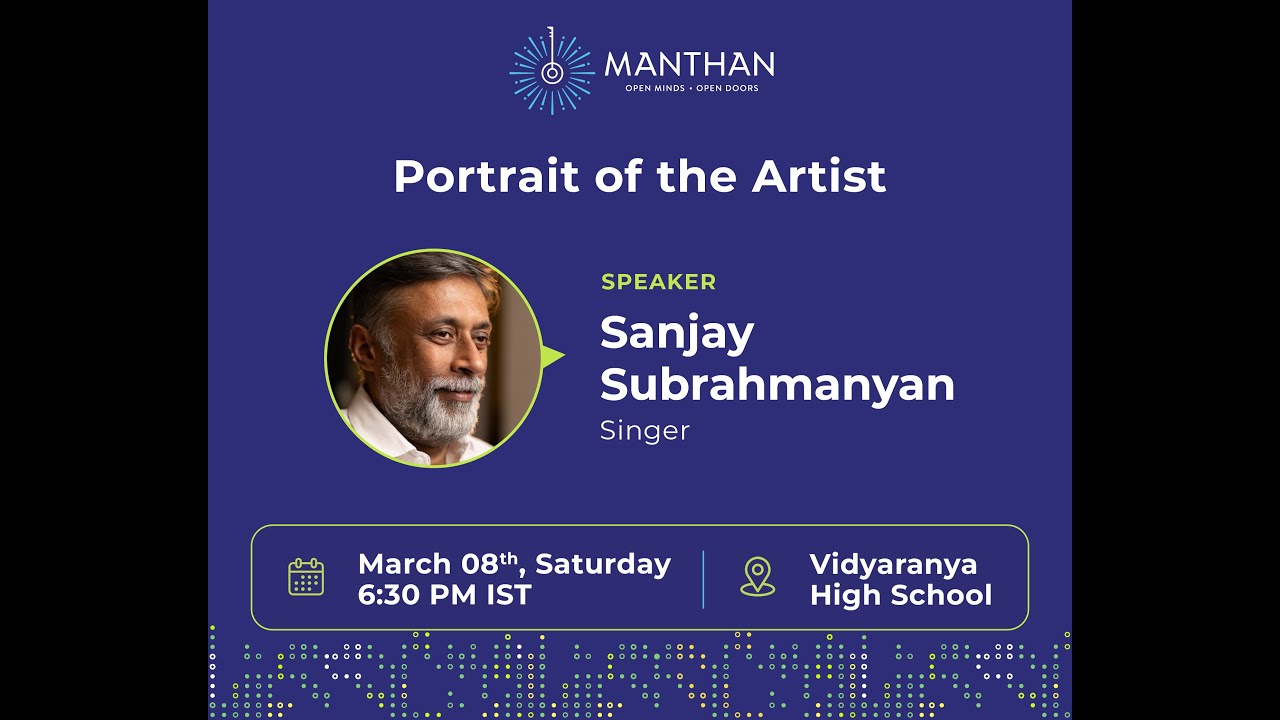 Portrait of the Artist | Sanjay Subrahmanyan